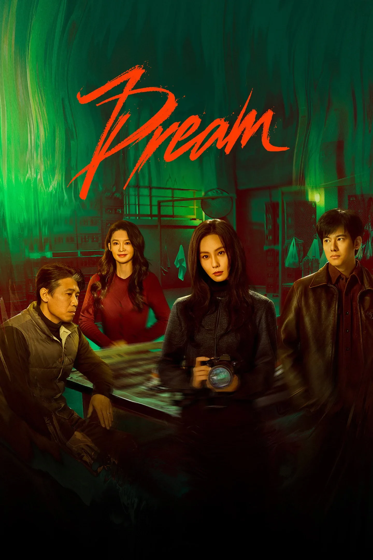 Xem phim Tuý Mộng - Full HD Vietsub